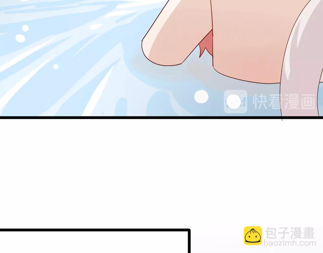 《女皇驾到》番外女皇和总裁的原始部落篇 第21页