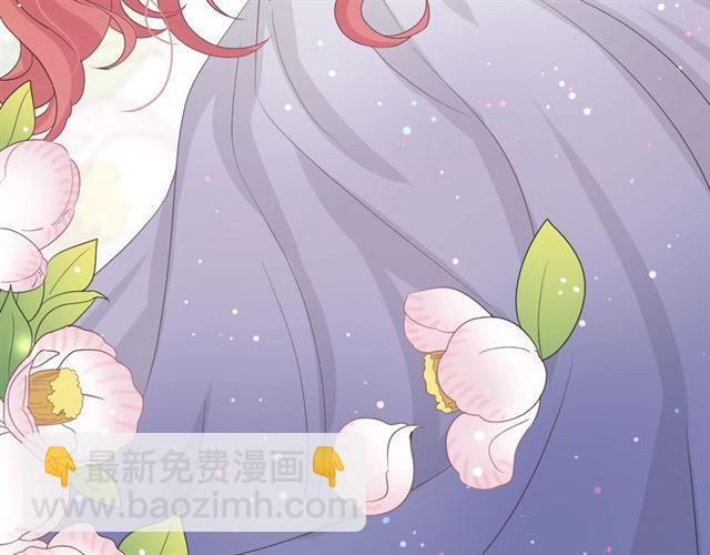 《女皇驾到》第35话 失落 第10页