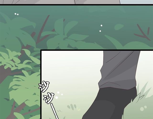《女皇驾到》第35话 失落 第18页