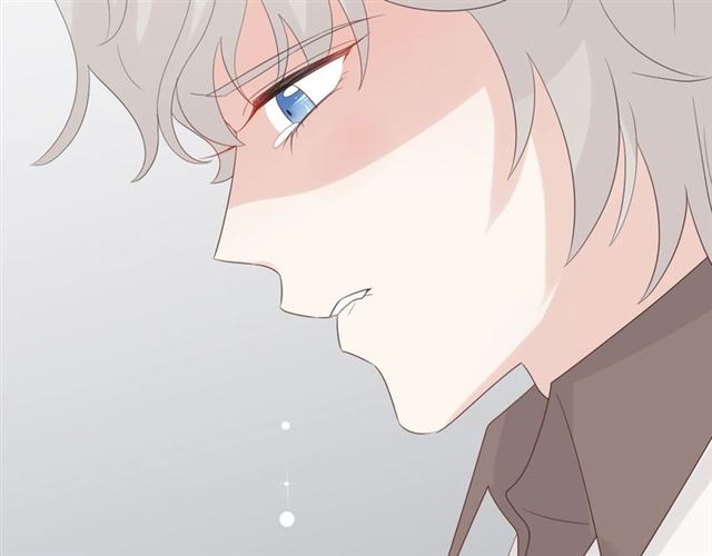 《女皇驾到》第35话 失落 第47页
