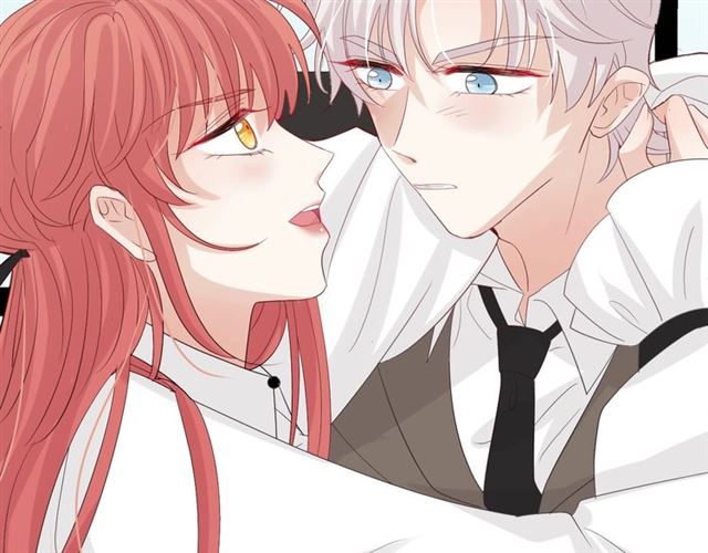 《女皇驾到》第36话 反将一军 第28页
