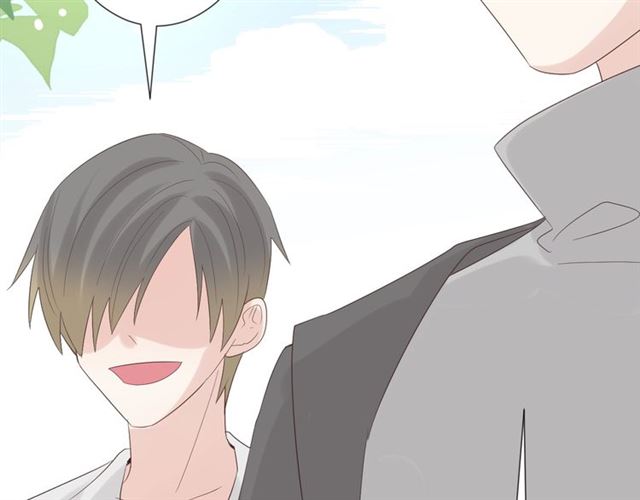 《女皇驾到》第35话 失落 第35页