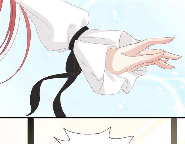 《女皇驾到》第36话 反将一军 第25页