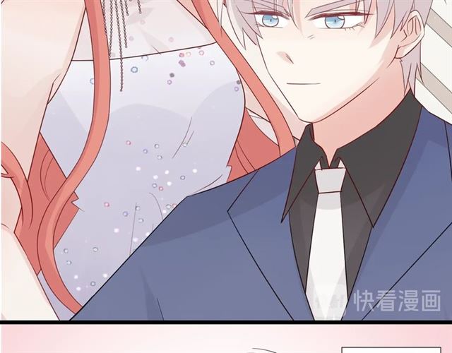 《女皇驾到》第33话 偿还 第13页