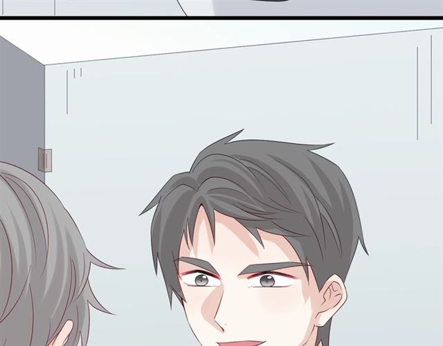 《女皇驾到》第33话 偿还 第22页