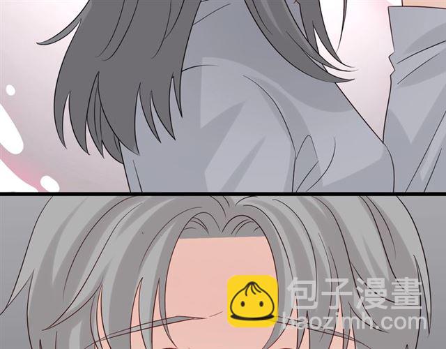 《女皇驾到》第33话 偿还 第39页