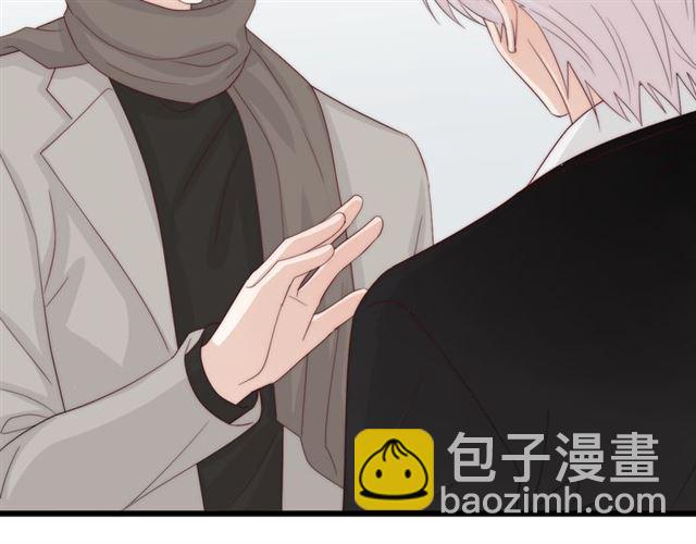 《女皇驾到》第40话 威胁 第26页