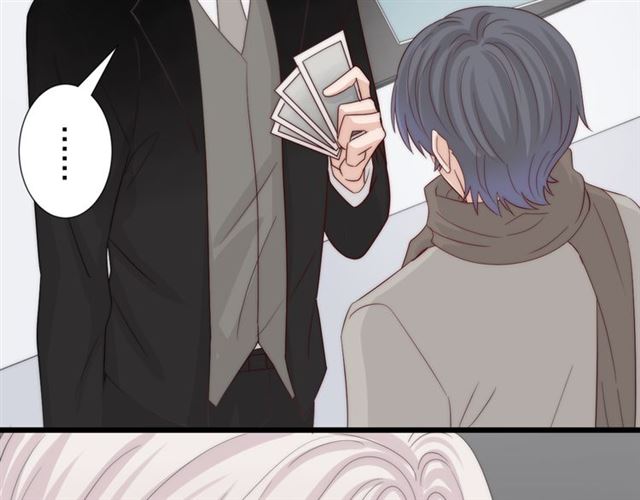 《女皇驾到》第40话 威胁 第46页