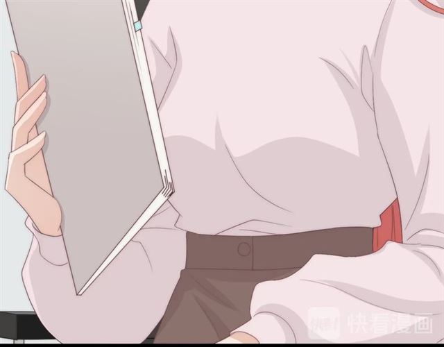 《女皇驾到》第39话 热搜?? 第6页