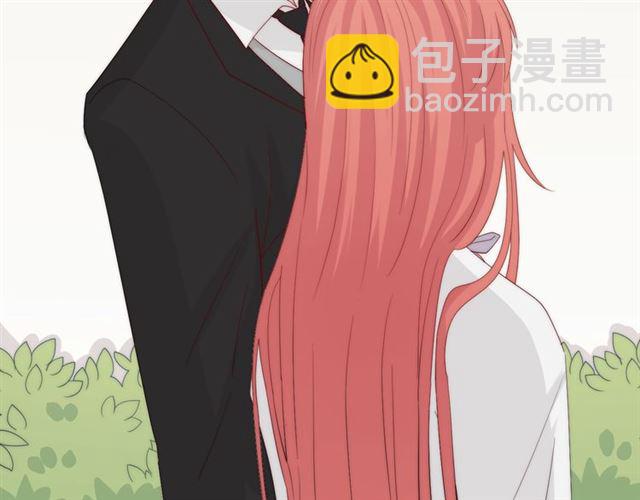 《女皇驾到》第38话 示威 第7页
