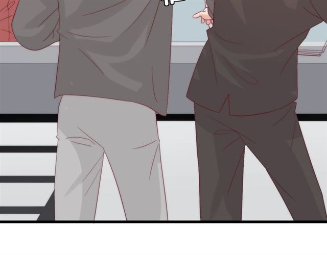 《女皇驾到》第37话 美少年要出道？！ 第32页