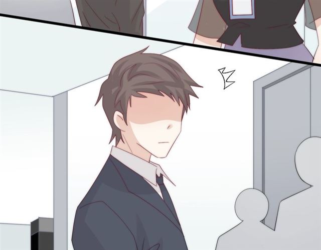 《女皇驾到》第37话 美少年要出道？！ 第36页