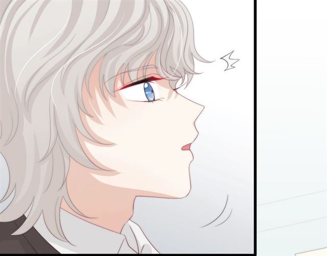 《女皇驾到》第37话 美少年要出道？！ 第45页