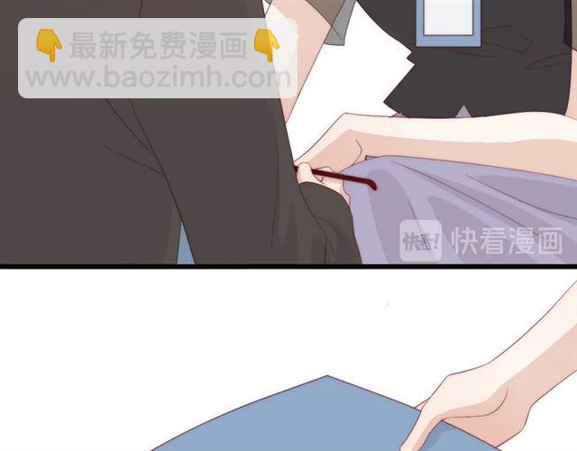 《女皇驾到》第37话 美少年要出道？！ 第49页