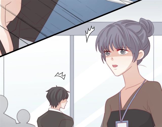 《女皇驾到》第37话 美少年要出道？！ 第35页