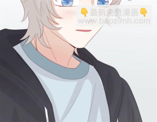 《女皇驾到》第39话 热搜?? 第14页