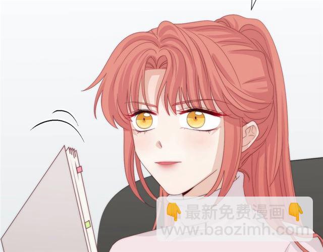 《女皇驾到》第39话 热搜?? 第5页