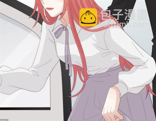 《女皇驾到》第38话 示威 第26页
