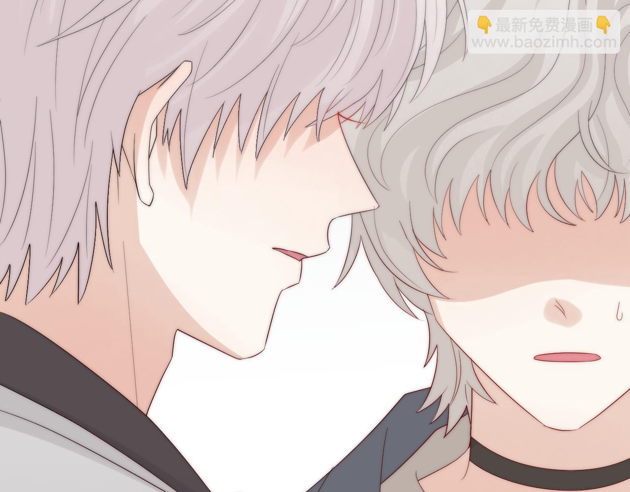 《女皇驾到》第44话 祝福？ 第41页