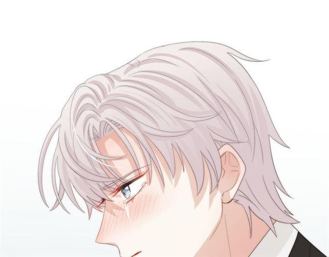 《女皇驾到》第42话 坦白 第43页
