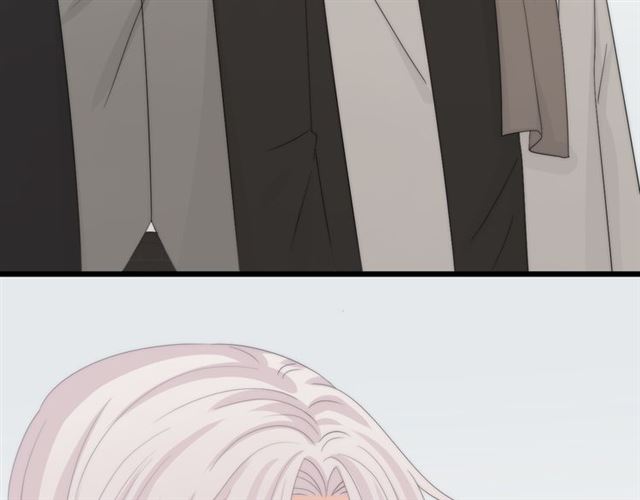 《女皇驾到》第41话 痛击 第18页