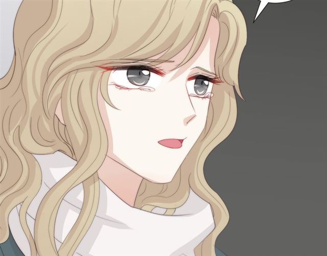 《女皇驾到》第41话 痛击 第29页