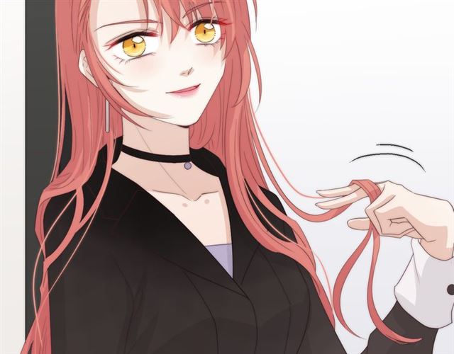 《女皇驾到》第41话 痛击 第4页