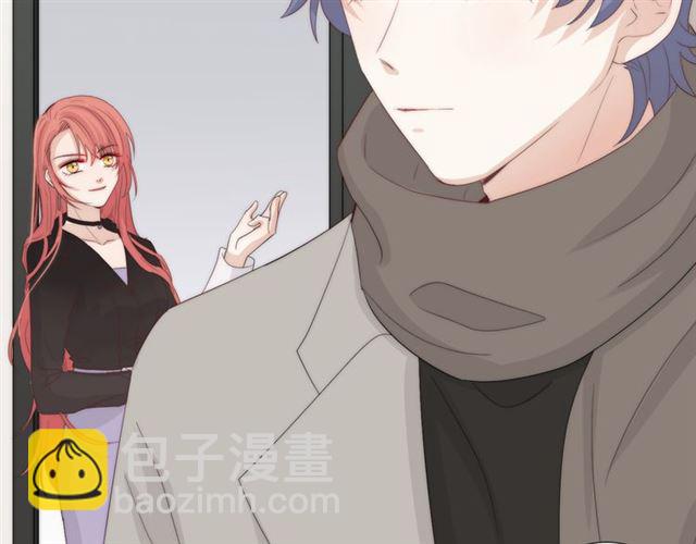 《女皇驾到》第41话 痛击 第7页