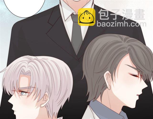 《女皇驾到》第43话 诱惑 第27页
