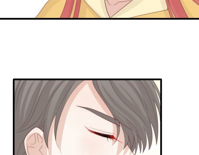 《女皇驾到》第43话 诱惑 第38页