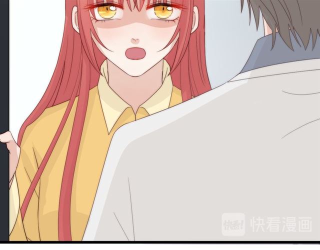 《女皇驾到》第43话 诱惑 第42页