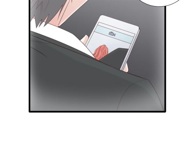 《女皇驾到》第43话 诱惑 第45页