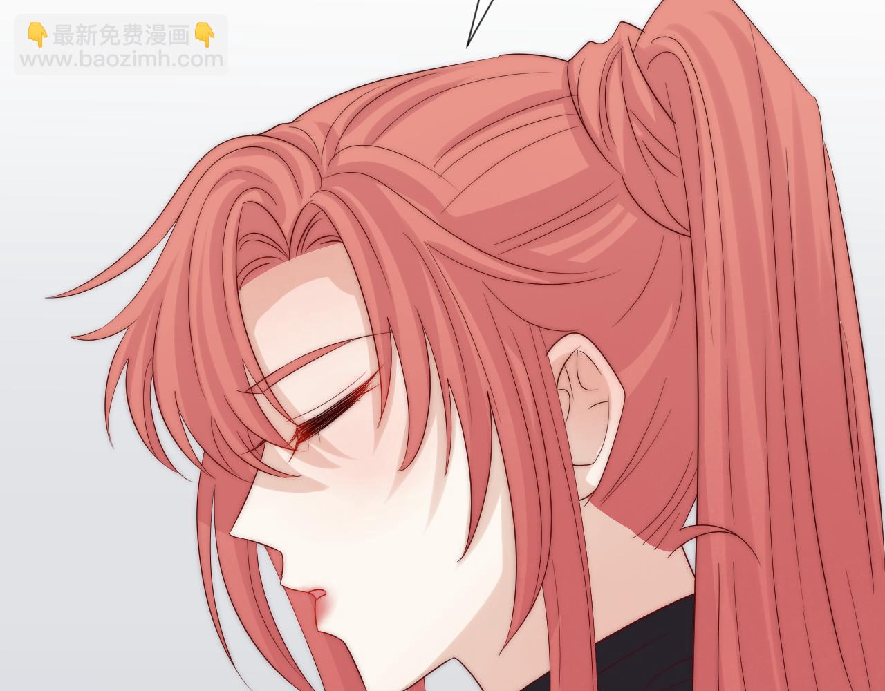 《女皇驾到》第46话 疏忽 第49页