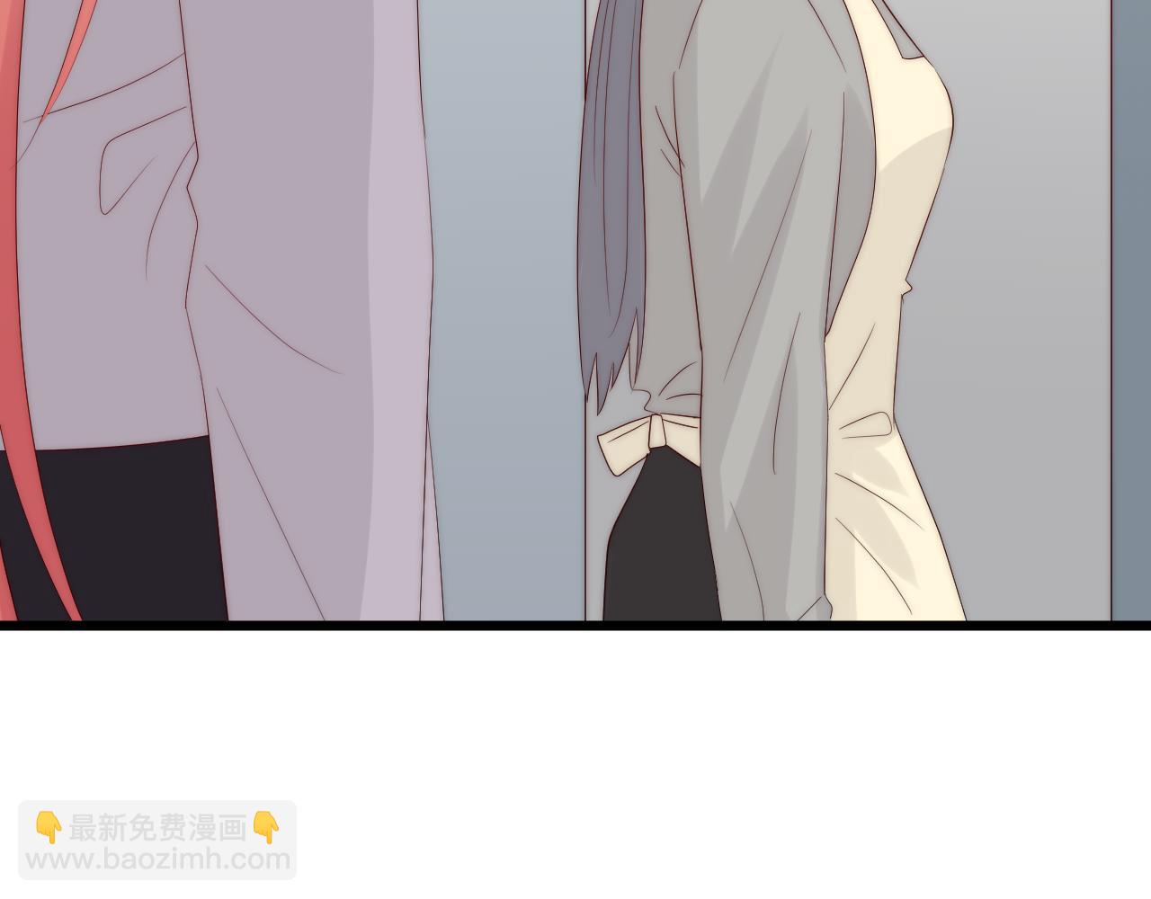《女皇驾到》完结篇 新生！ 第14页