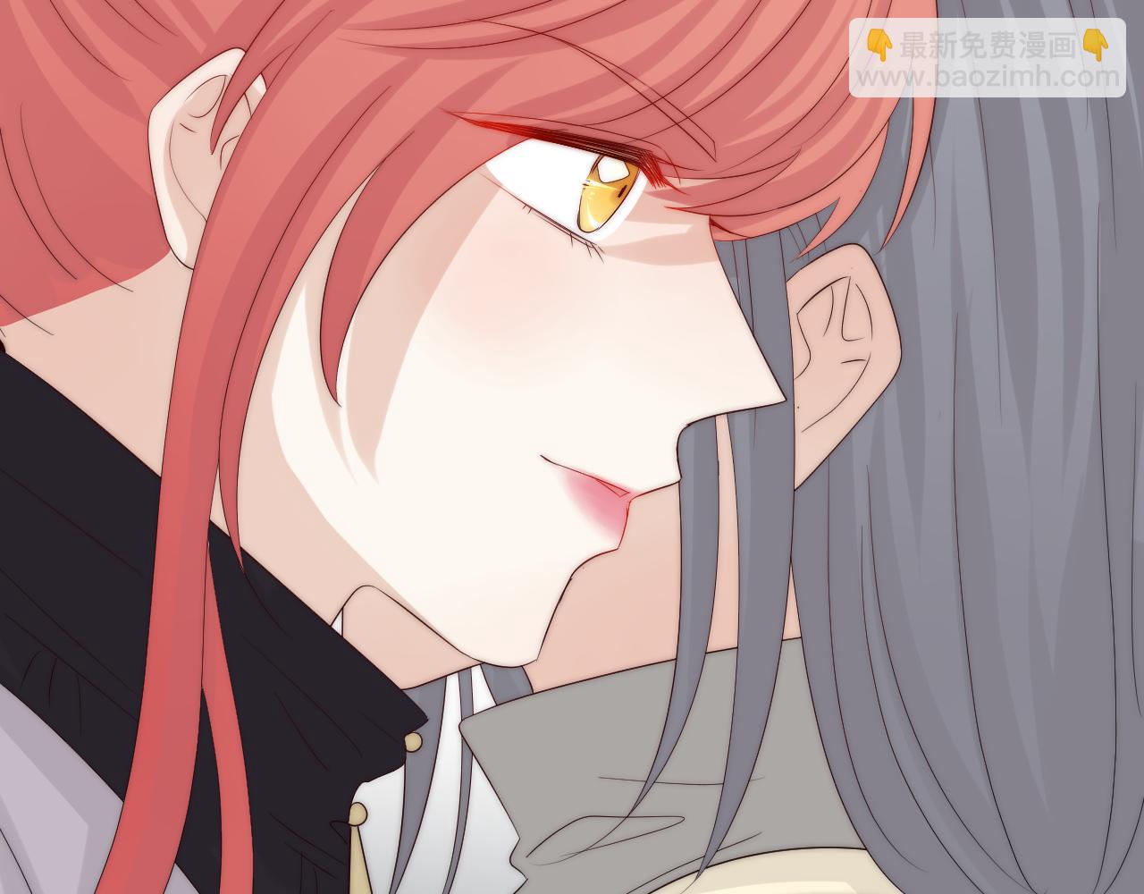 《女皇驾到》完结篇 新生！ 第30页