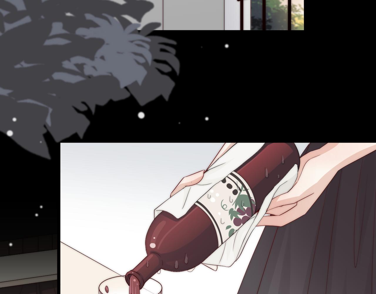 《女皇驾到》第46话 疏忽 第4页