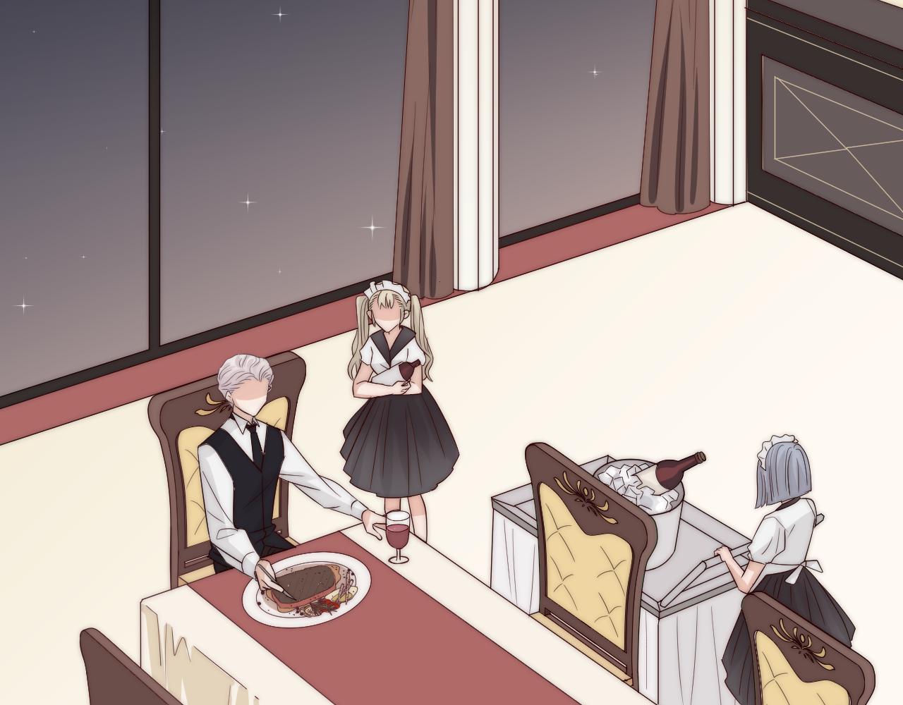 《女皇驾到》第46话 疏忽 第6页