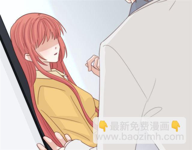 《女皇驾到》第43话 诱惑 第24页