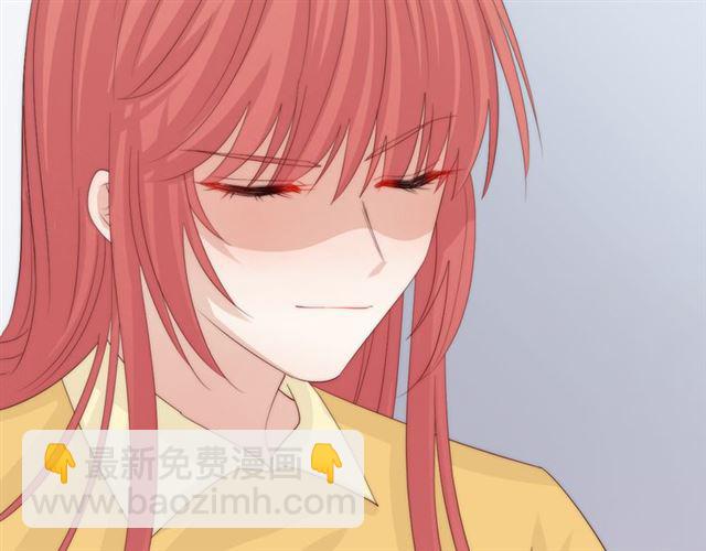 《女皇驾到》第43话 诱惑 第48页