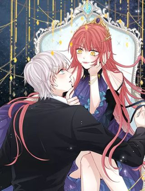 《女皇驾到》漫画封面图 - tl漫画