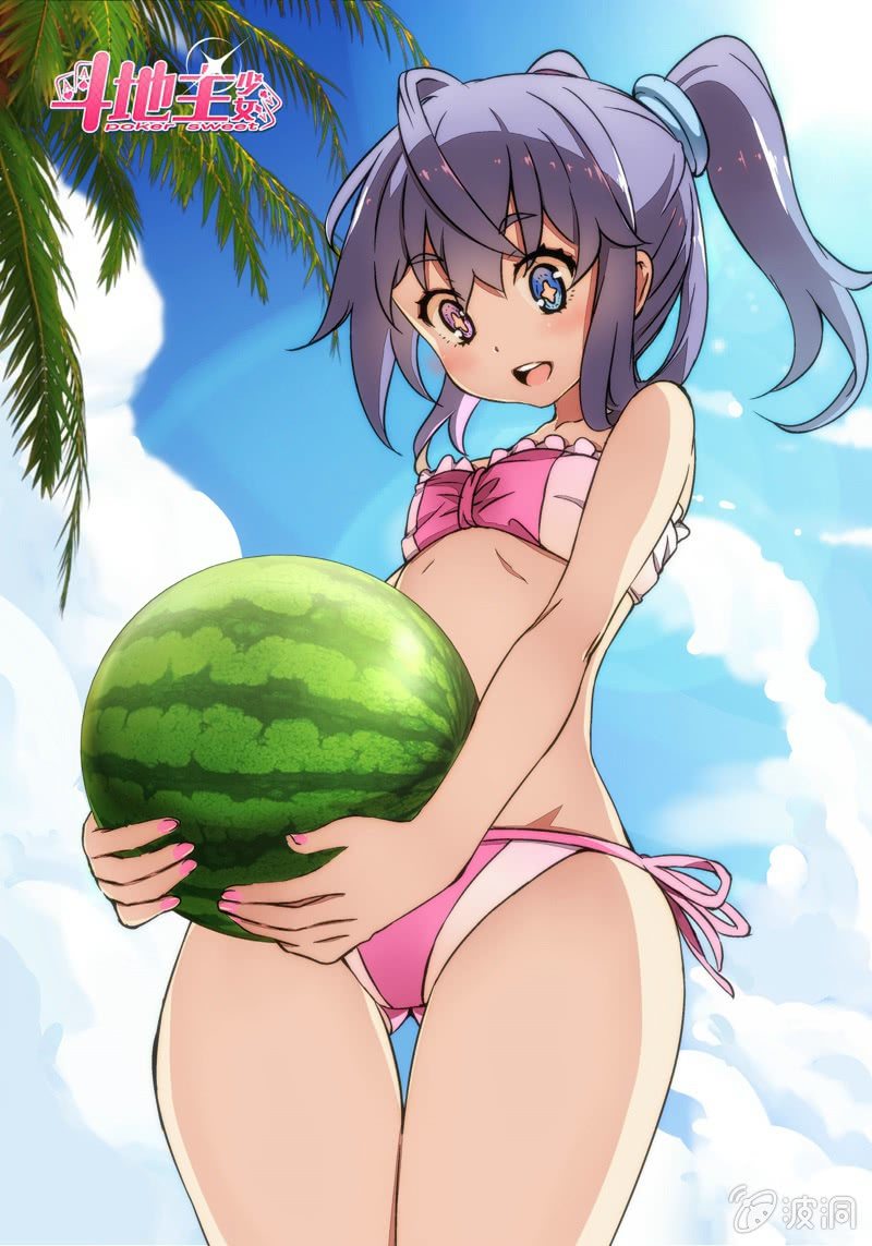 《斗地主少女》少女休息日 第4页