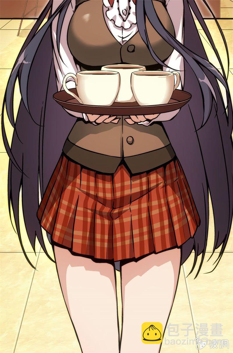 《斗地主少女》市七中的恐怖实力！ 第43页