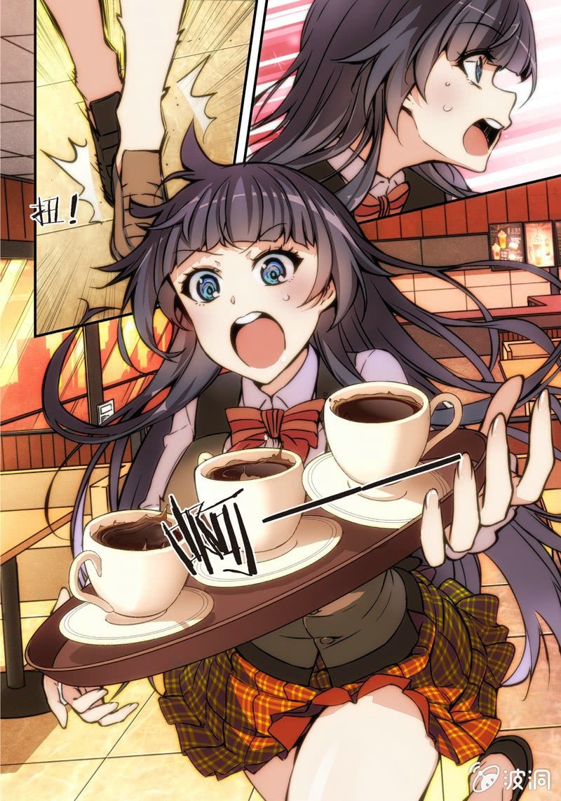 《斗地主少女》第十五话 出发！斗地主大赛 第18页