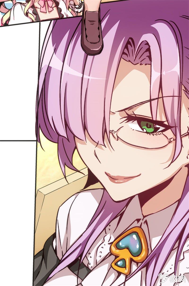 《斗地主少女》谢谢你的蛋糕 第24页