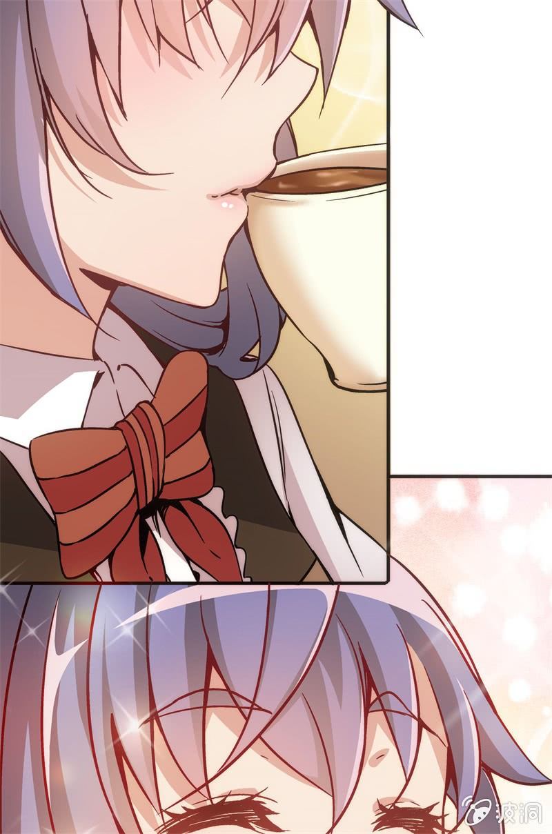 《斗地主少女》谢谢你的蛋糕 第3页