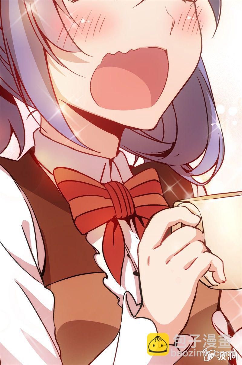 《斗地主少女》谢谢你的蛋糕 第4页
