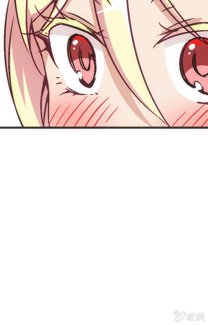 《斗地主少女》为了超可爱的熊熊！ 第13页