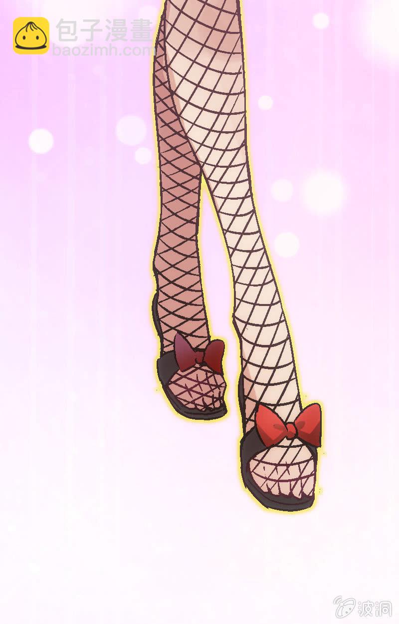 《斗地主少女》为了超可爱的熊熊！ 第25页