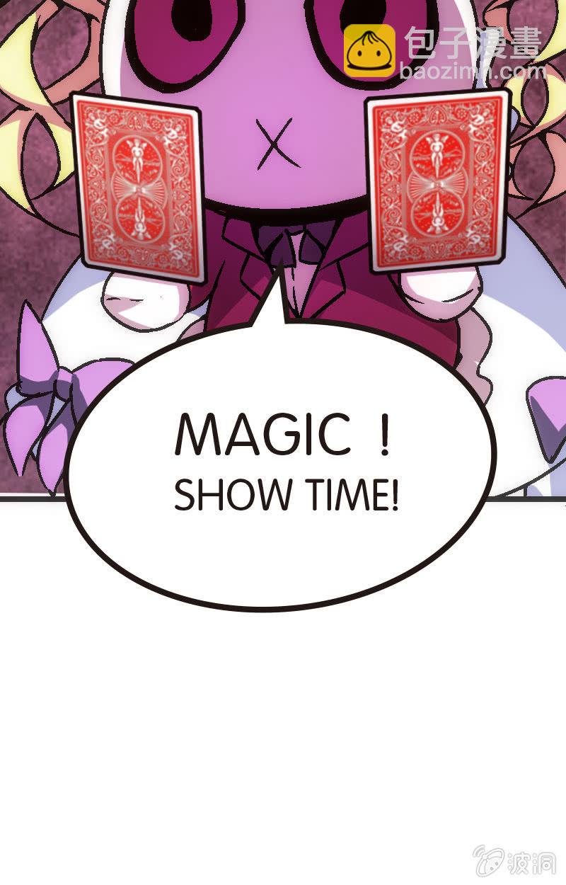 《斗地主少女》为了超可爱的熊熊！ 第37页