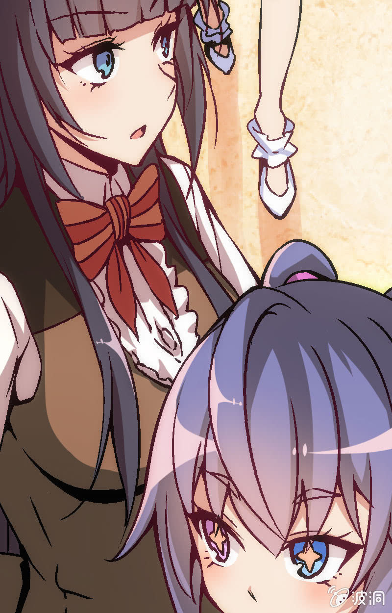《斗地主少女》为了超可爱的熊熊！ 第3页